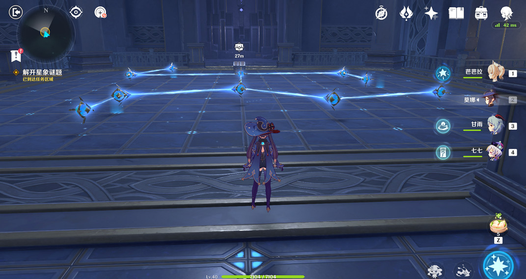 《原神》星緯殿堂拼圖連線小遊戲怎麽玩？星緯殿堂拼圖連線解謎玩法分享