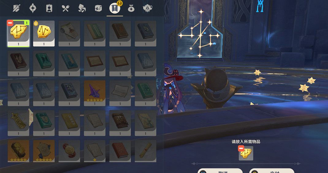 《原神》星緯殿堂拼圖連線小遊戲怎麽玩？星緯殿堂拼圖連線解謎玩法分享