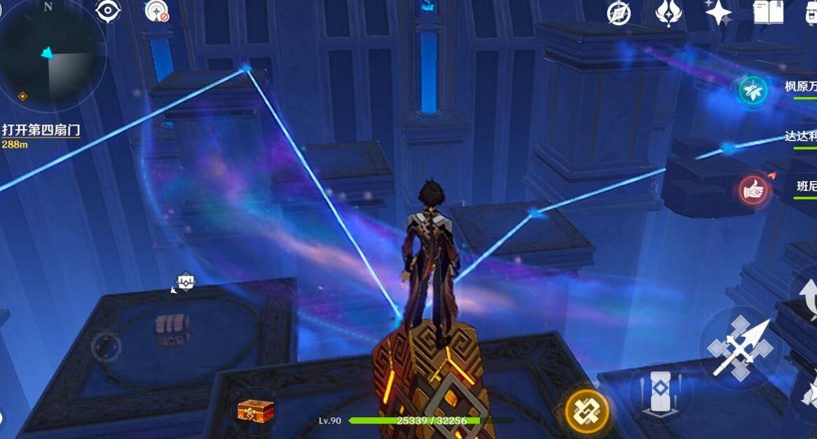 《原神》2.8莫娜秘境攻略解密技巧 第20個海螺在哪？