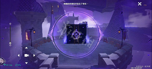 《原神》2.8菲謝爾秘境攻略 菲謝爾秘境玩法