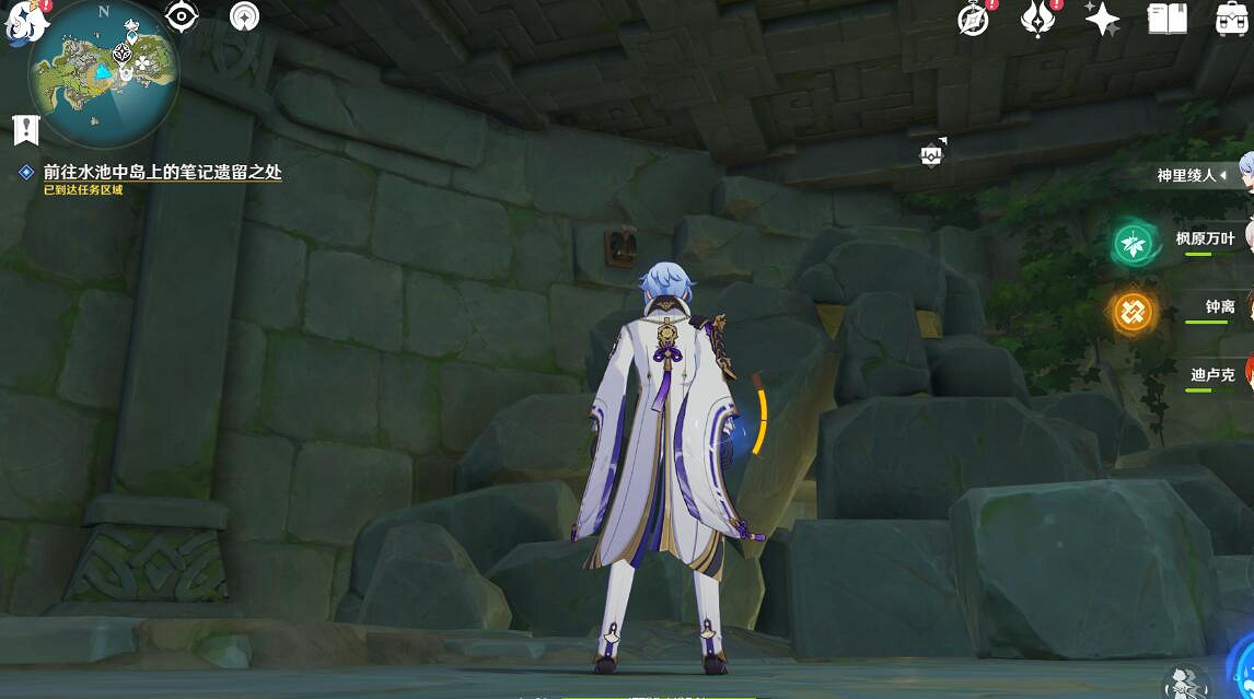 《原神》2.8正因其徒勞任務怎麽做?正因其徒勞任務玩法攻略 《原神》2.8正因其徒勞任務怎麽做?正因其徒勞任務玩法攻略