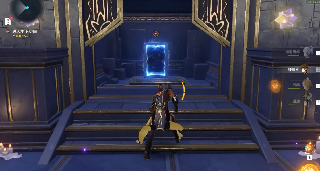 《原神》亙古的蒼星怎麽玩？亙古的蒼星秘境玩法分享