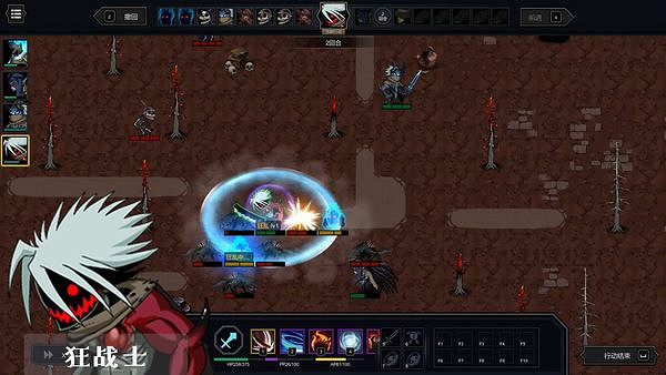 中國大陸研發肉鴿策略遊戲《安魂戰棋》將於7月28日發售! 中國大陸研發肉鴿策略遊戲《安魂戰棋》將於7月28日發售!