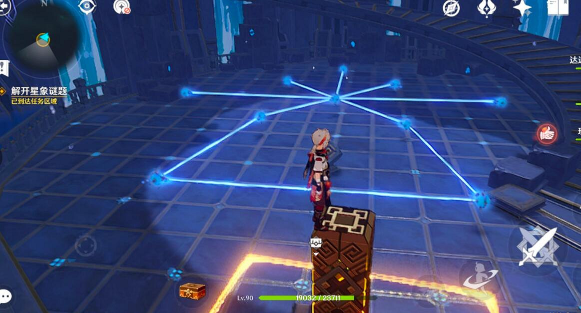 《原神》2.8莫娜秘境攻略解密技巧 第20個海螺在哪？