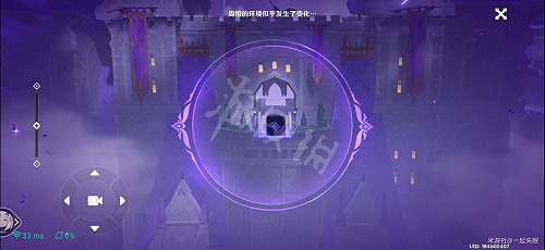 《原神》2.8菲謝爾秘境攻略 菲謝爾秘境玩法