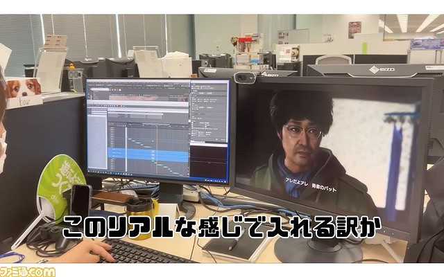 《人中之龍8》首批開發畫面曝光 《人中之龍8》首批開發畫面曝光