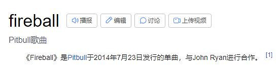 《GTA6》最新爆料：代號「火球」！主角或為女性？