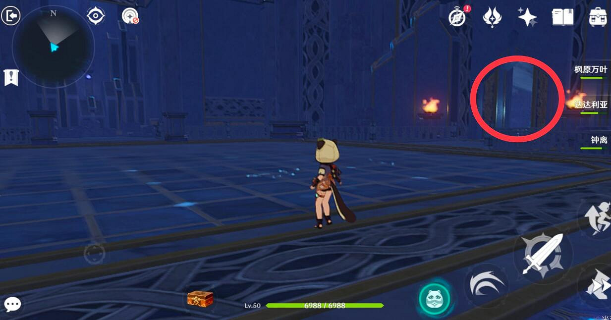 《原神》2.8莫娜秘境攻略解密技巧 第20個海螺在哪？