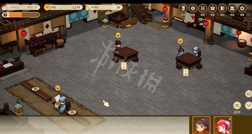 《仙劍客棧2》手動營業玩法操作 怎麽手動營業？