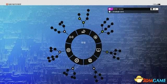 看門狗2各能力技能加點推薦 看門狗2潛入技能如何加