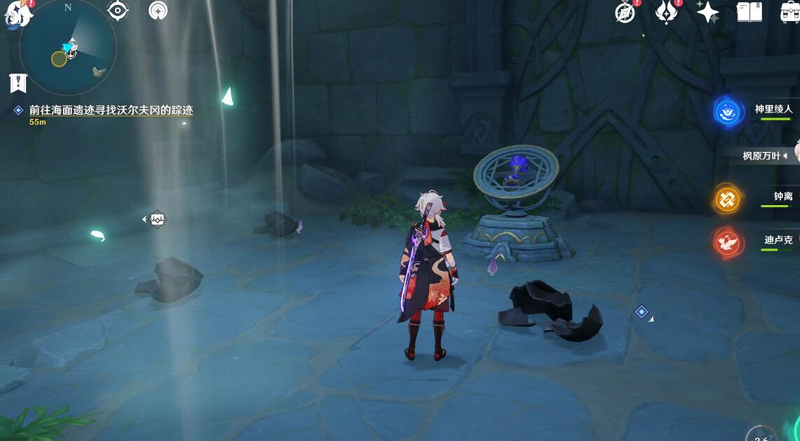 《原神》2.8正因其徒勞任務怎麽做?正因其徒勞任務玩法攻略 《原神》2.8正因其徒勞任務怎麽做?正因其徒勞任務玩法攻略