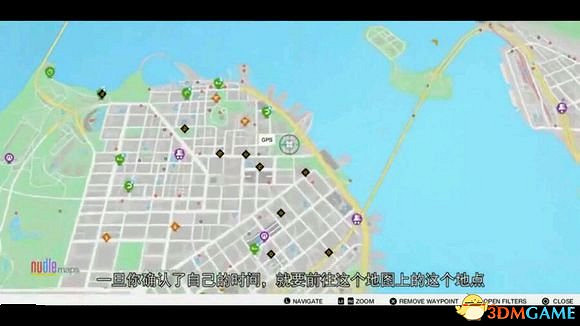 看門狗2鬼步者套裝獲取步驟 看門狗2鬼步者外套怎麽