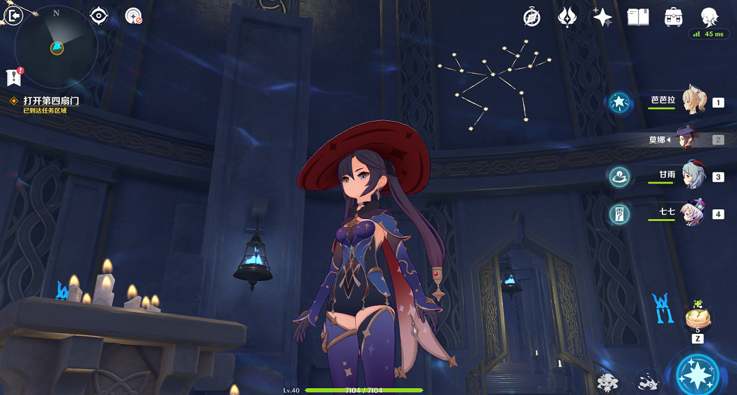 《原神》星緯殿堂拼圖連線小遊戲怎麽玩？星緯殿堂拼圖連線解謎玩法分享