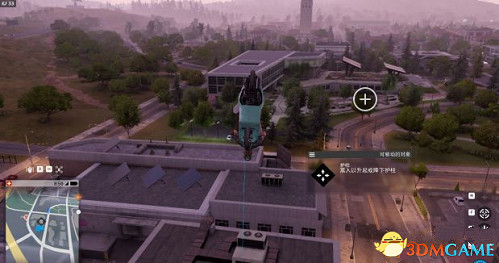 看門狗2用飛車獲得研究點操作方法