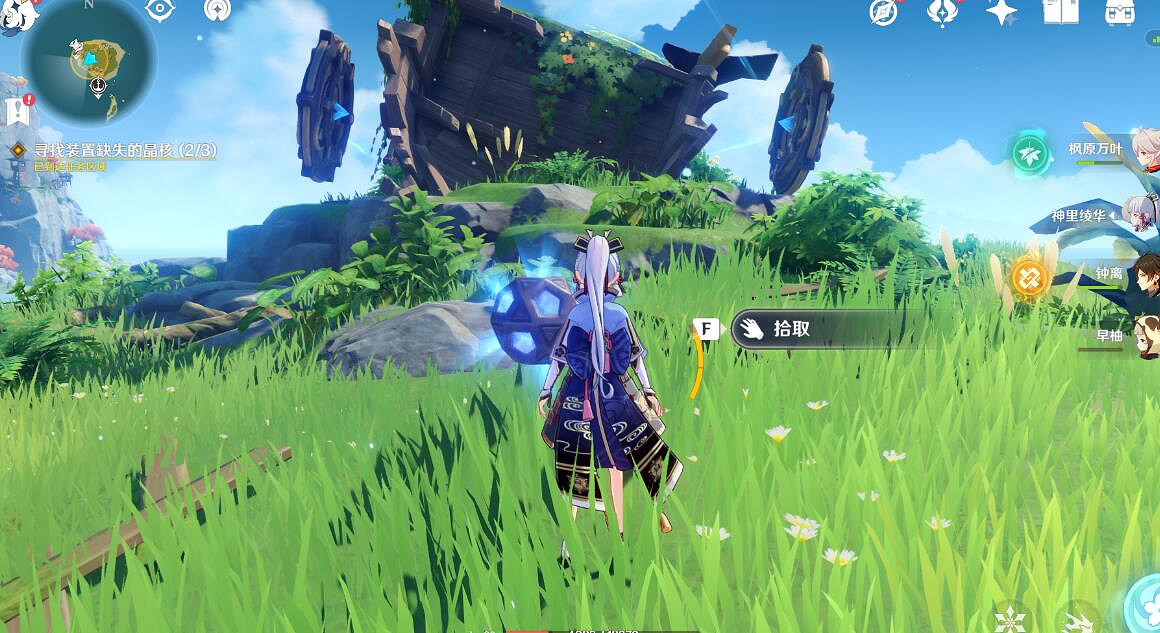 《原神》2.8如詩如歌夏之夢機關解密方法 如詩如歌夏之夢任務怎麽做？