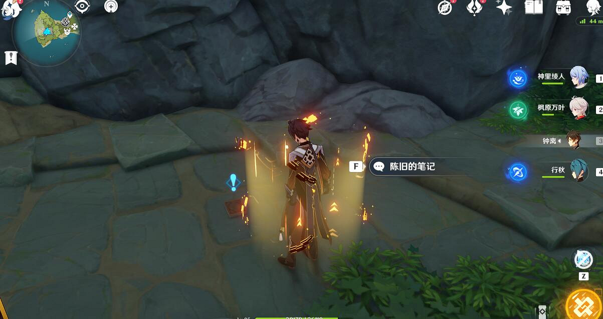 《原神》2.8正因其徒勞任務怎麽做?正因其徒勞任務玩法攻略 《原神》2.8正因其徒勞任務怎麽做?正因其徒勞任務玩法攻略