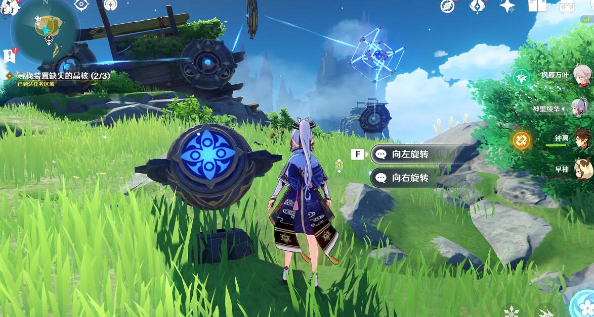 《原神》2.8如詩如歌夏之夢機關解密方法 如詩如歌夏之夢任務怎麽做？