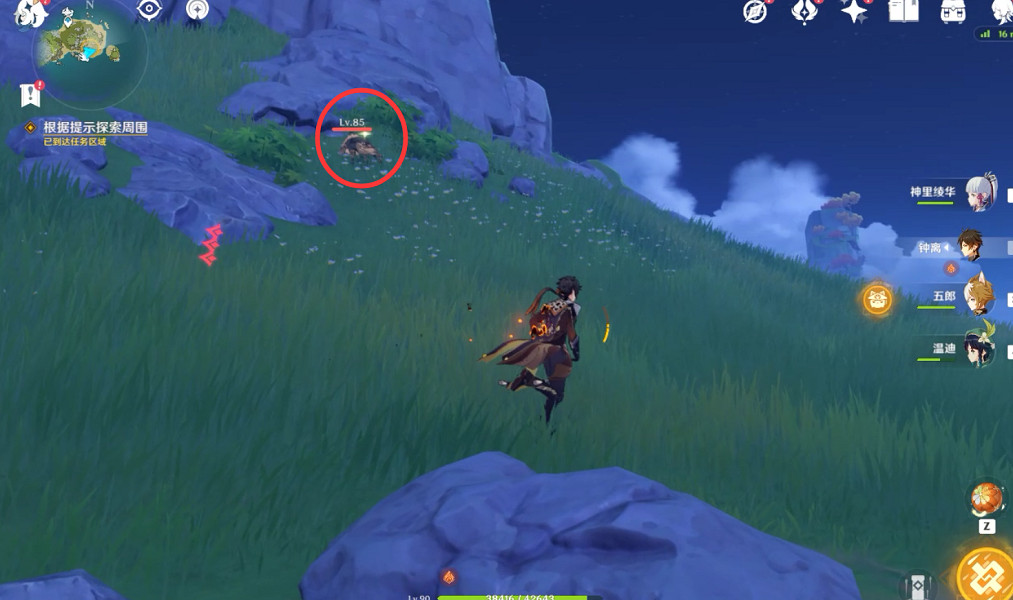 《原神》亙古的蒼星怎麽玩？亙古的蒼星秘境玩法分享