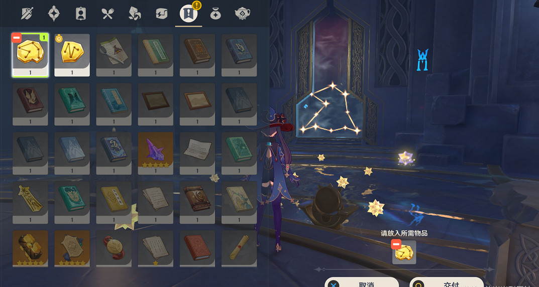 《原神》星緯殿堂拼圖連線小遊戲怎麽玩？星緯殿堂拼圖連線解謎玩法分享