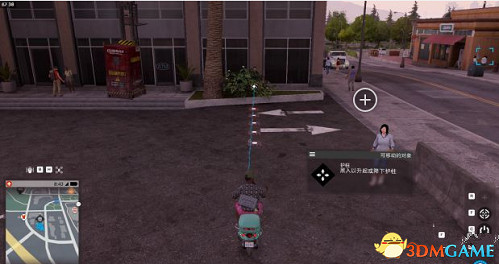 看門狗2用飛車獲得研究點操作方法