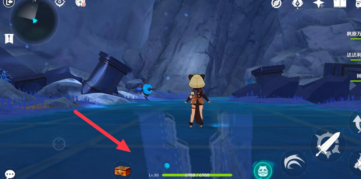 《原神》2.8莫娜秘境攻略解密技巧 第20個海螺在哪？