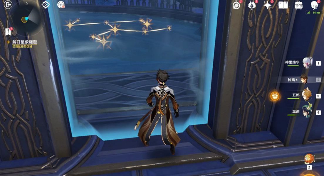 《原神》亙古的蒼星怎麽玩？亙古的蒼星秘境玩法分享