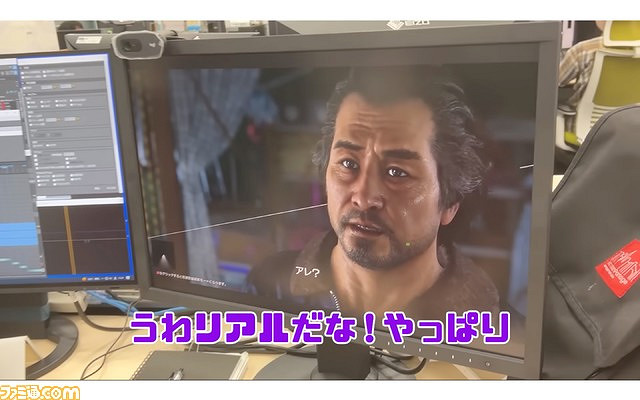 《如龍8》遊戲畫面內容首度曝光!春日一番換新髮型 《如龍8》遊戲畫面內容首度曝光!春日一番換新髮型