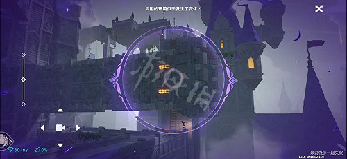 《原神》2.8菲謝爾秘境攻略 菲謝爾秘境玩法