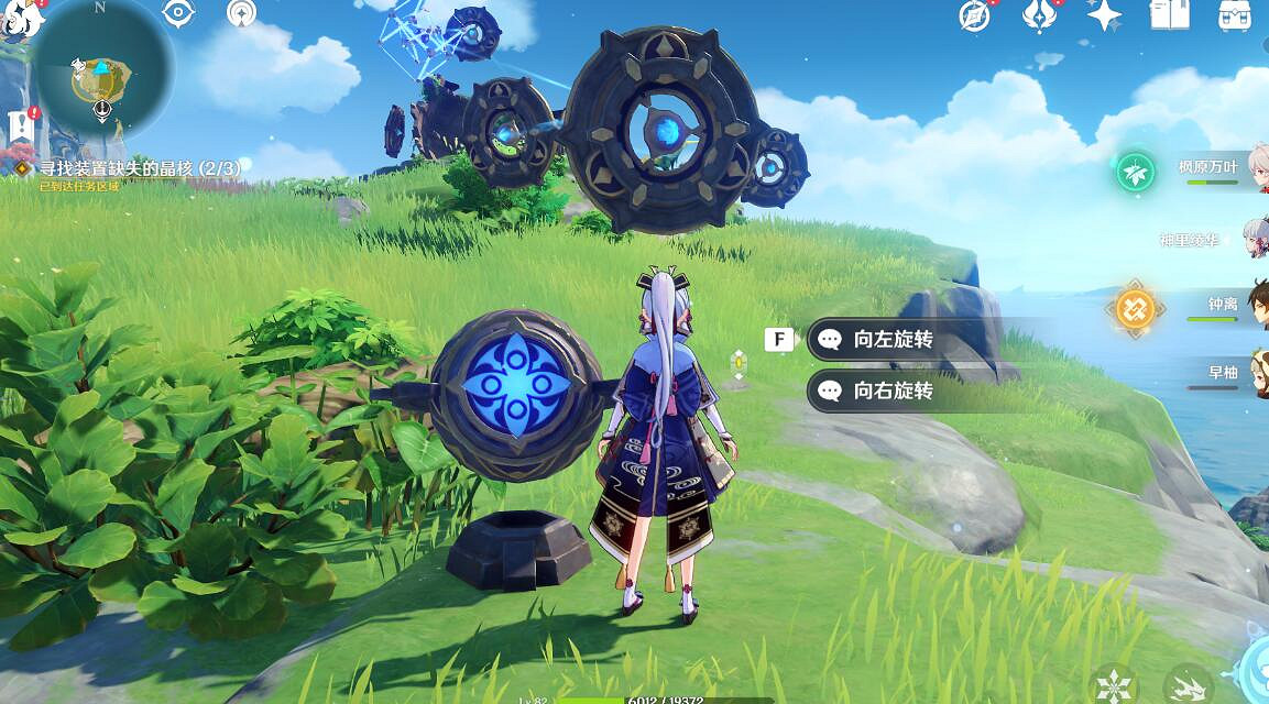 《原神》2.8如詩如歌夏之夢機關解密方法 如詩如歌夏之夢任務怎麽做？