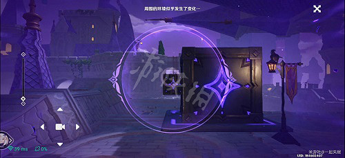 《原神》2.8菲謝爾秘境攻略 菲謝爾秘境玩法