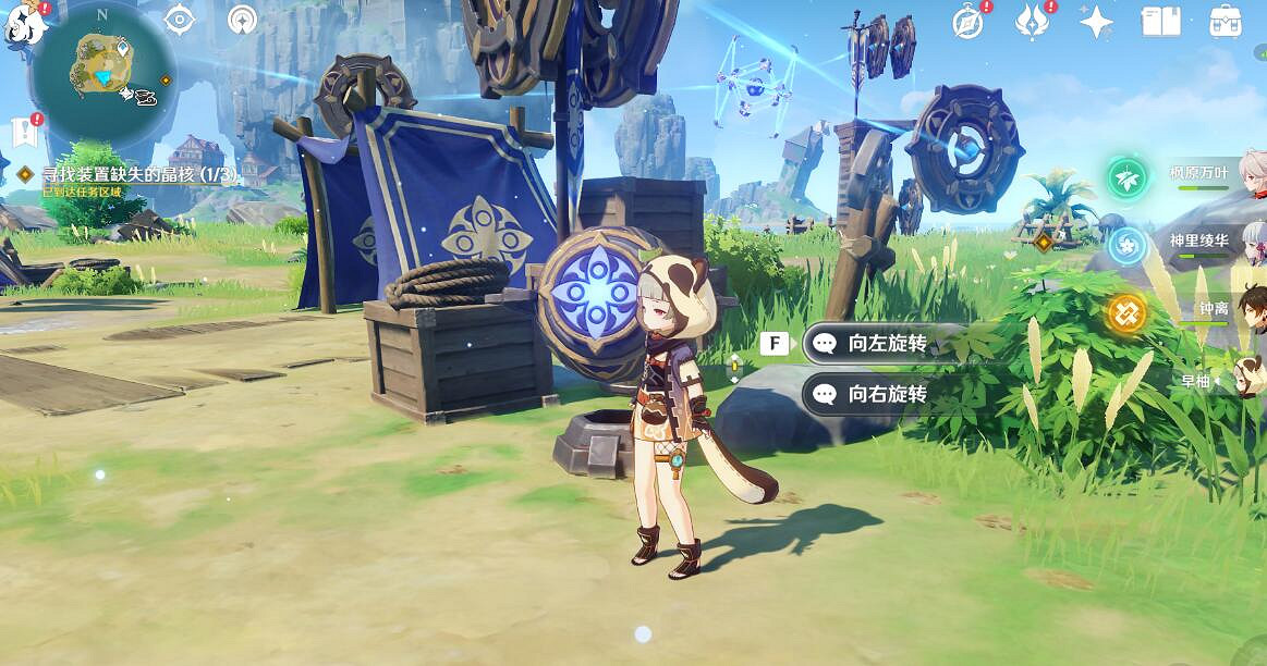 《原神》2.8如詩如歌夏之夢機關解密方法 如詩如歌夏之夢任務怎麽做？