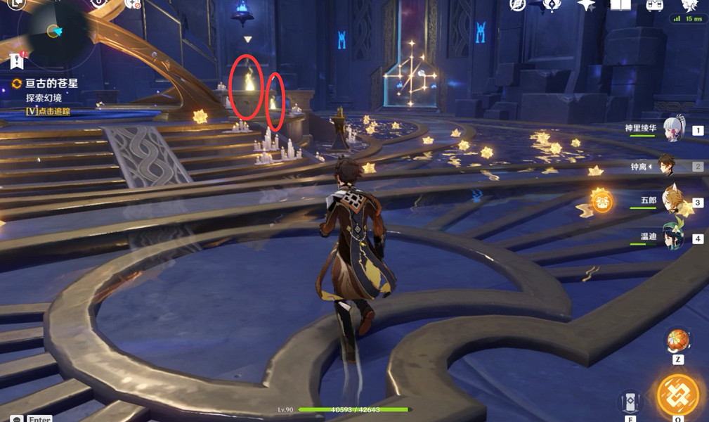 《原神》亙古的蒼星怎麽玩？亙古的蒼星秘境玩法分享