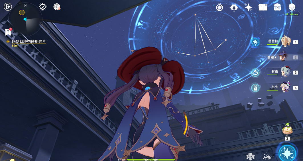 《原神》星緯殿堂拼圖連線小遊戲怎麽玩？星緯殿堂拼圖連線解謎玩法分享