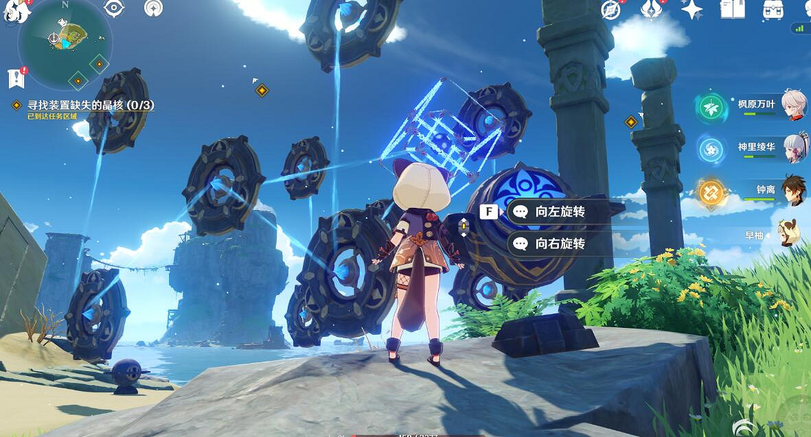 《原神》2.8如詩如歌夏之夢機關解密方法 如詩如歌夏之夢任務怎麽做？