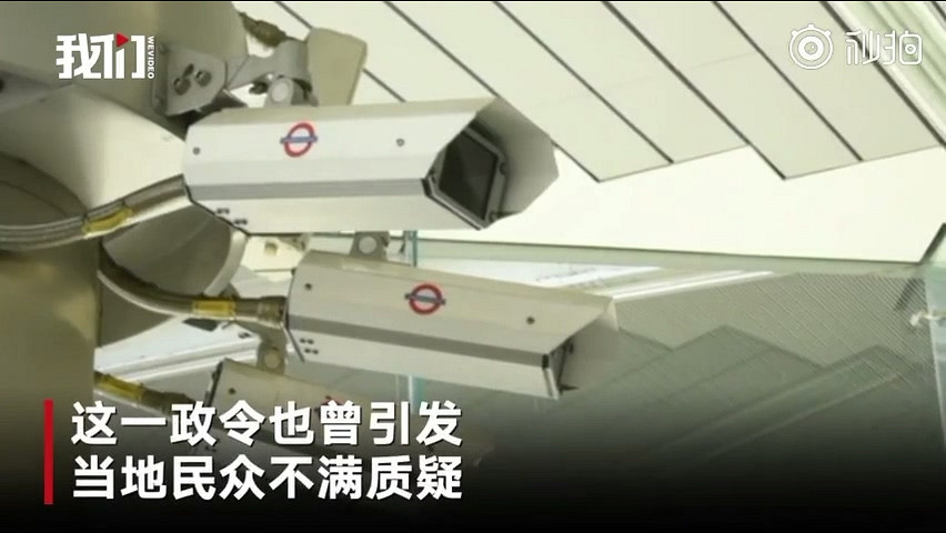 美國舊金山禁用人臉識別技術:要隱私 不要過度安保 美國舊金山禁用人臉識別技術:要隱私 不要過度安保