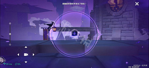 《原神》2.8菲謝爾秘境攻略 菲謝爾秘境玩法