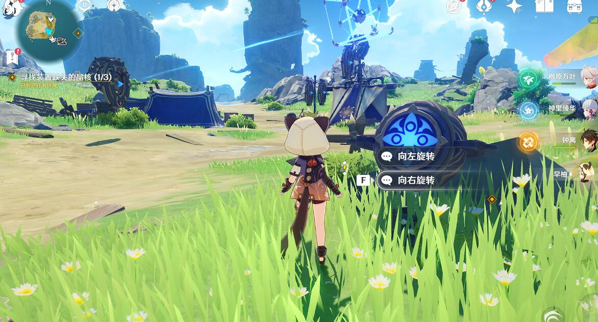 《原神》2.8如詩如歌夏之夢機關解密方法 如詩如歌夏之夢任務怎麽做？