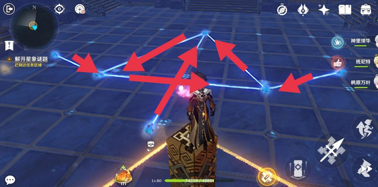 《原神》亙古的蒼星第三扇門怎麽開？亙古的蒼星探索幻境技巧
