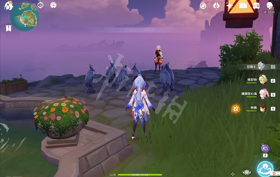 《原神》鴉蜜歐在哪？鴉蜜歐位置介紹