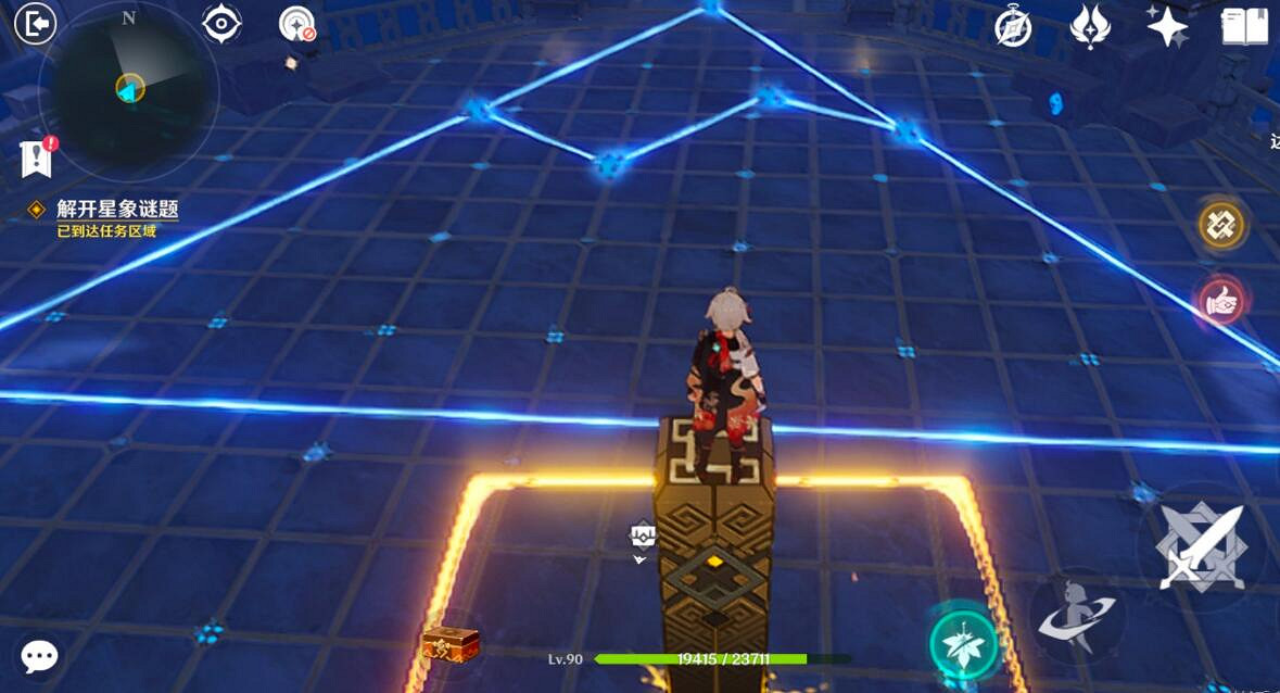 《原神》2.8莫娜秘境攻略解密技巧 第20個海螺在哪？