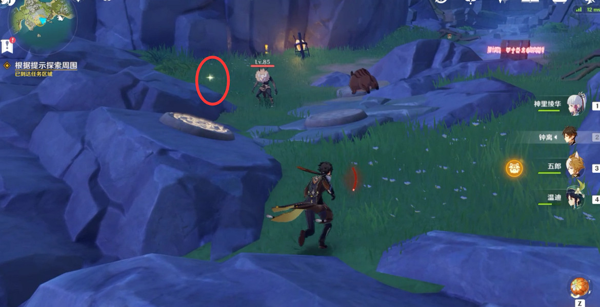 《原神》亙古的蒼星怎麽玩？亙古的蒼星秘境玩法分享