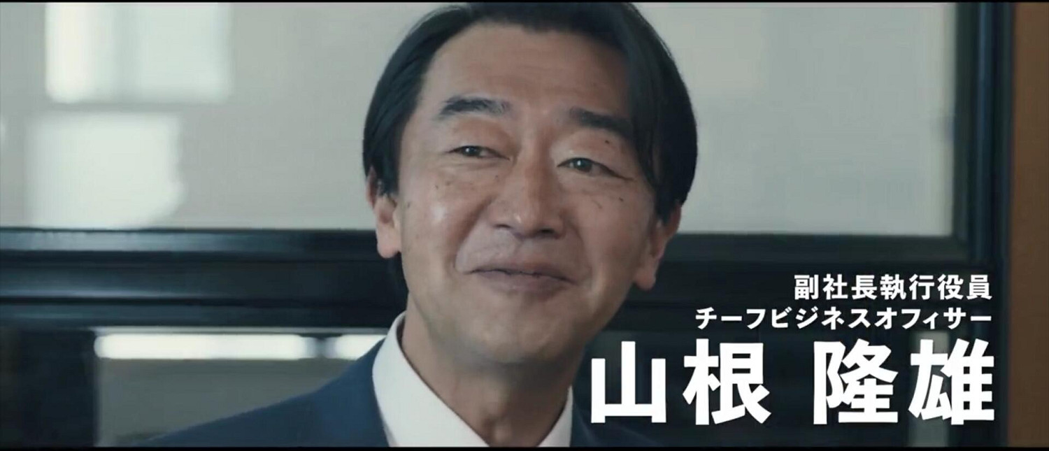 任天堂山根隆雄出任白金工作室副社長!開啟嶄新未來 任天堂山根隆雄出任白金工作室副社長!開啟嶄新未來