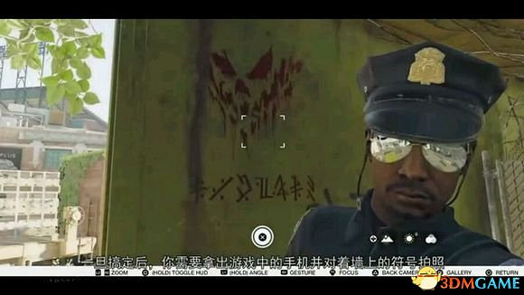 看門狗2鬼步者套裝獲取步驟 看門狗2鬼步者外套怎麽