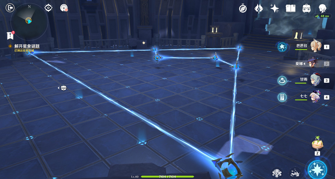 《原神》星緯殿堂拼圖連線小遊戲怎麽玩？星緯殿堂拼圖連線解謎玩法分享