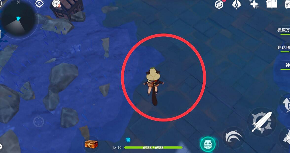 《原神》2.8莫娜秘境攻略解密技巧 第20個海螺在哪？