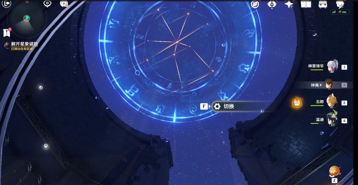 《原神》亙古的蒼星怎麽玩？亙古的蒼星秘境玩法分享