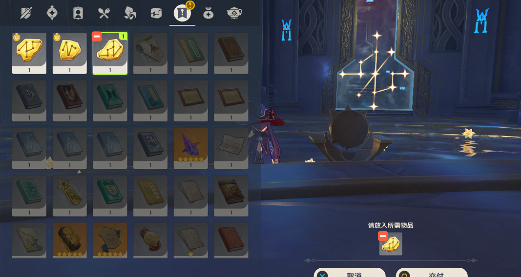 《原神》星緯殿堂拼圖連線小遊戲怎麽玩？星緯殿堂拼圖連線解謎玩法分享