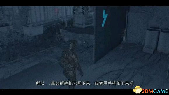 看門狗2鬼步者套裝獲取步驟 看門狗2鬼步者外套怎麽