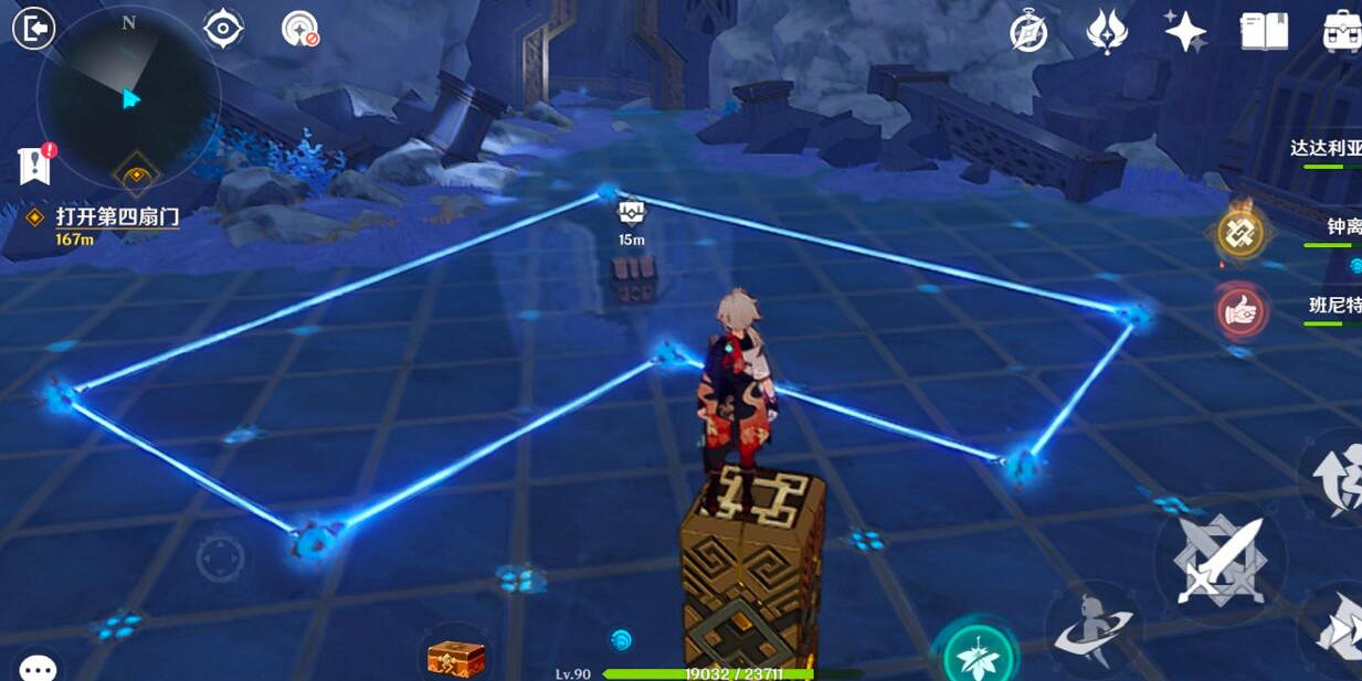 《原神》2.8莫娜秘境攻略解密技巧 第20個海螺在哪？