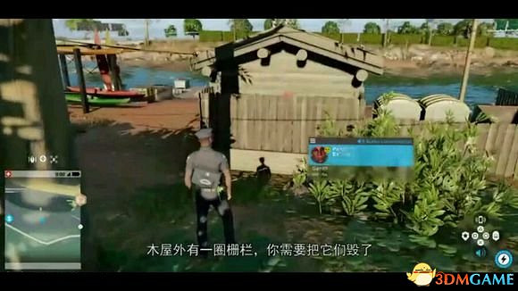 看門狗2鬼步者套裝獲取步驟 看門狗2鬼步者外套怎麽